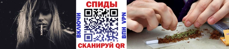 БУТИРАТ жидкий экстази  наркота  Железноводск 