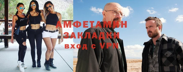 mix Алексеевка