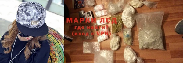 марихуана Абдулино