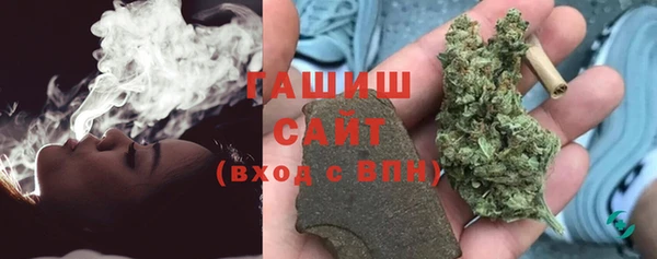 марихуана Абдулино