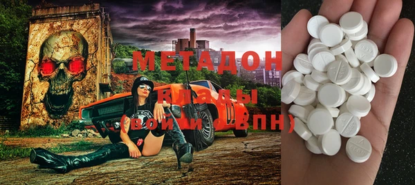 кокс Алзамай