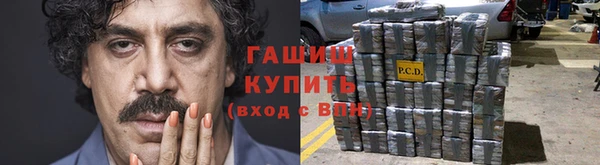 mix Алексеевка