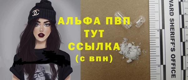марихуана Абдулино