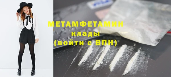 наркотики Лихославль
