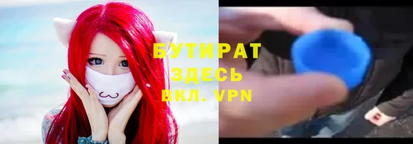 марихуана Абдулино