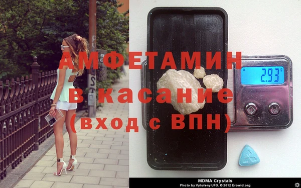кокаин премиум Алексин