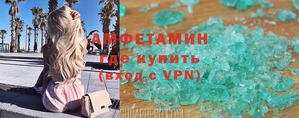 марихуана Абдулино