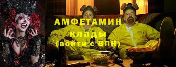 марихуана Абдулино
