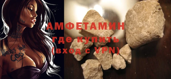 марихуана Абдулино