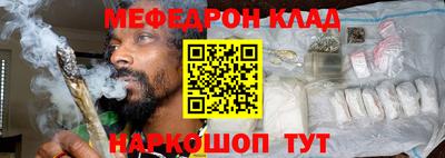 ГАЛЛЮЦИНОГЕННЫЕ ГРИБЫ Кулебаки