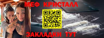 mix Кумертау