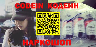 ГАЛЛЮЦИНОГЕННЫЕ ГРИБЫ Кулебаки