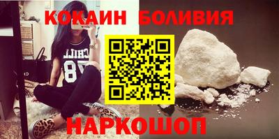 ГАЛЛЮЦИНОГЕННЫЕ ГРИБЫ Кулебаки