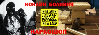 mix Кумертау