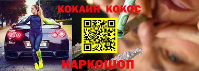 ГАЛЛЮЦИНОГЕННЫЕ ГРИБЫ Кулебаки
