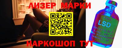 mix Кумертау