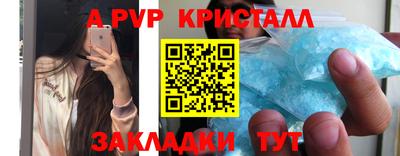 ГАЛЛЮЦИНОГЕННЫЕ ГРИБЫ Кулебаки