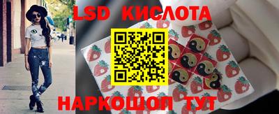 ГАЛЛЮЦИНОГЕННЫЕ ГРИБЫ Кулебаки