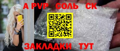 mix Кумертау