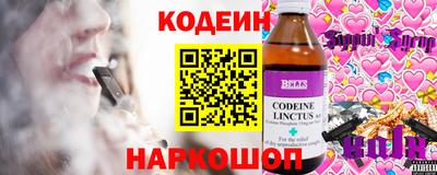 mix Кумертау