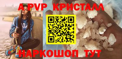 mix Кумертау