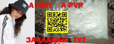 mix Кумертау