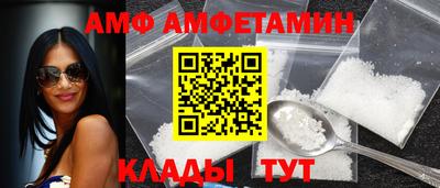 mix Кумертау