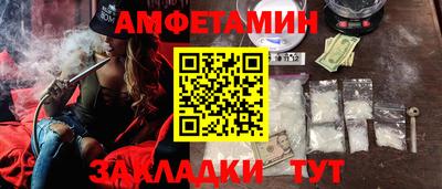 ГАЛЛЮЦИНОГЕННЫЕ ГРИБЫ Кулебаки