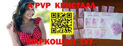 mix Кумертау