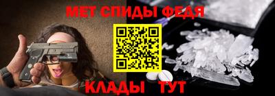 mix Кумертау