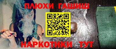mix Кумертау