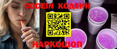 ГАЛЛЮЦИНОГЕННЫЕ ГРИБЫ Кулебаки