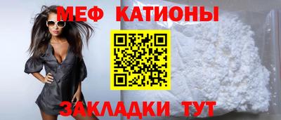 ГАЛЛЮЦИНОГЕННЫЕ ГРИБЫ Кулебаки