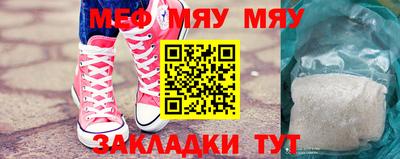 mix Кумертау