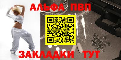 ГАЛЛЮЦИНОГЕННЫЕ ГРИБЫ Кулебаки