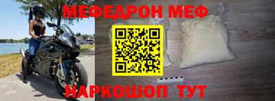 mix Кумертау