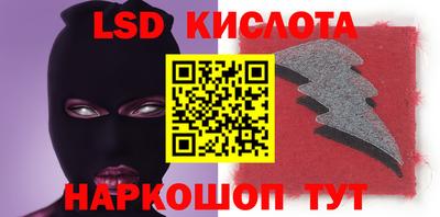 ГАЛЛЮЦИНОГЕННЫЕ ГРИБЫ Кулебаки