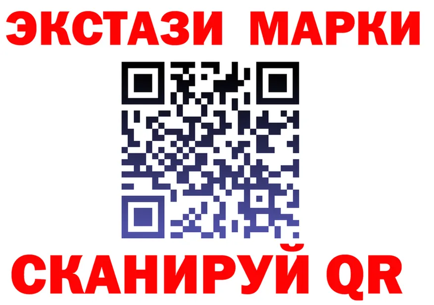 ТГК концентрат tor это OMG Железноводск
